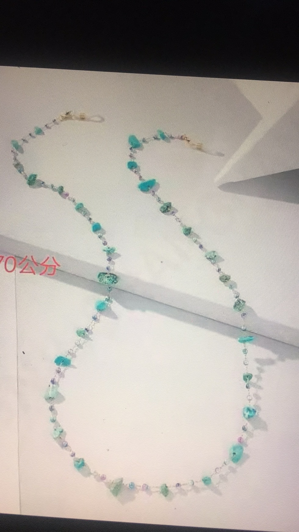 Stainless steel new eyewear chain necklace
