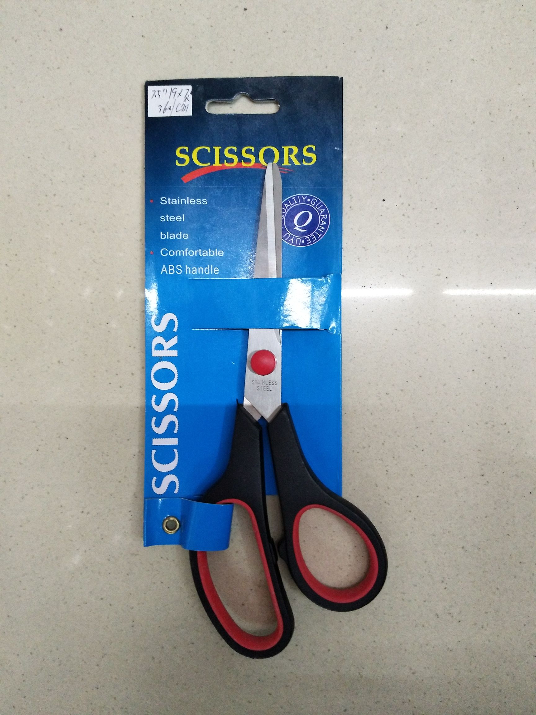 Office and educational knives and scissors, office scissors, office supplies, stationery scissors, knives and scissors, hardware knives Specification drawing