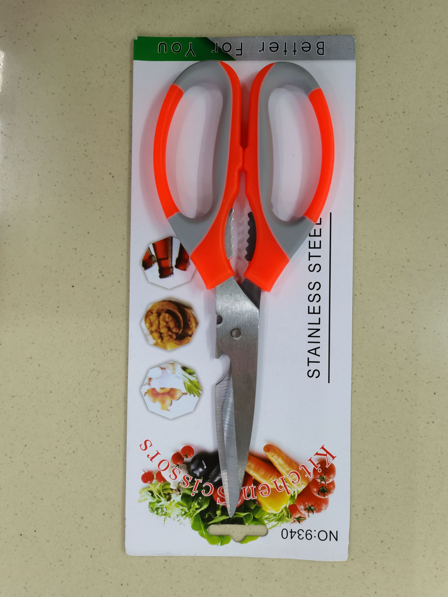 Scissors, kitchen scissors, office and educational knives, scissors, hardware tools, knives, scissors, stainless steel scissors undefined