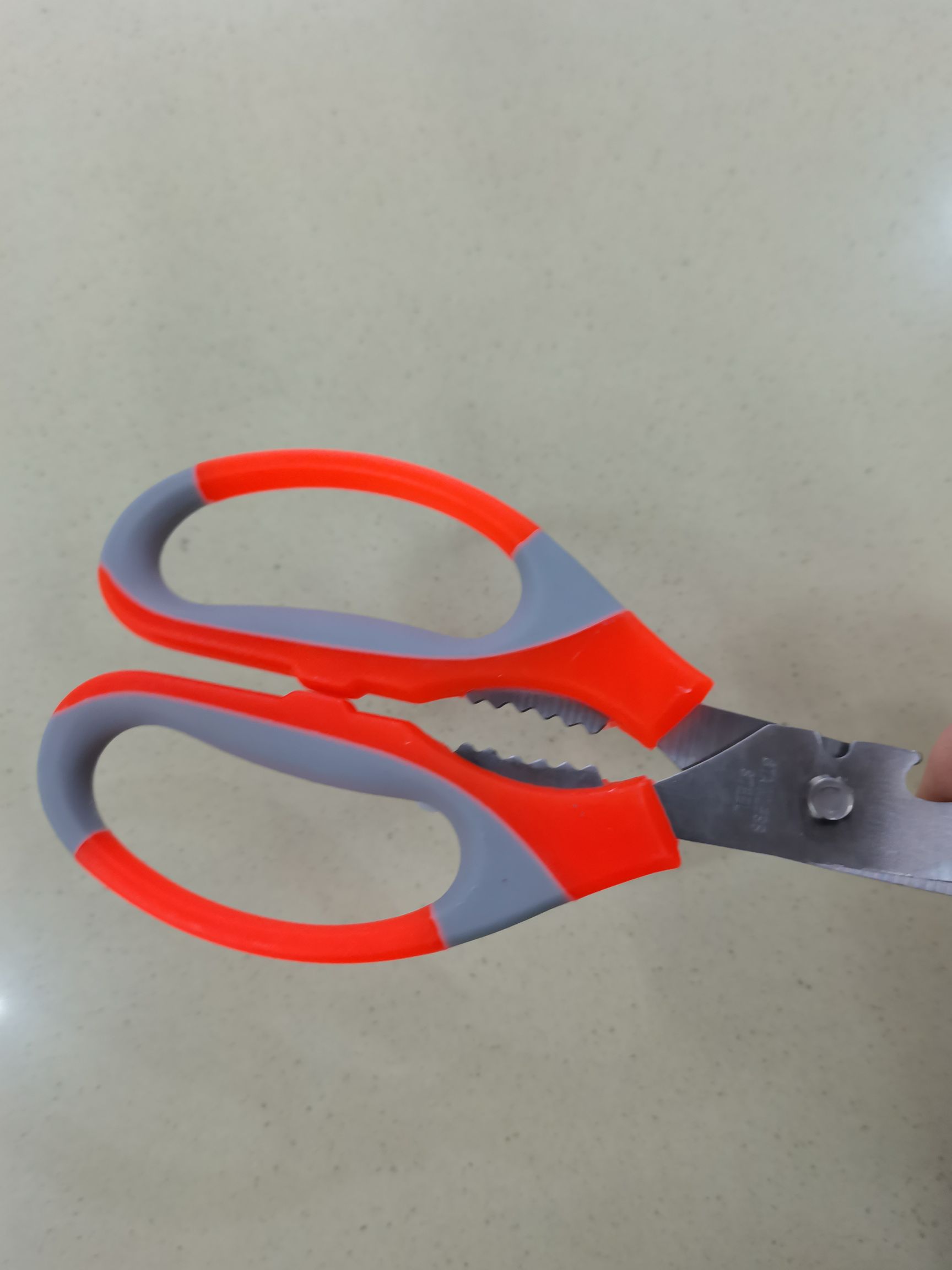 Scissors, kitchen scissors, office and educational knives, scissors, hardware tools, knives, scissors, stainless steel scissors undefined