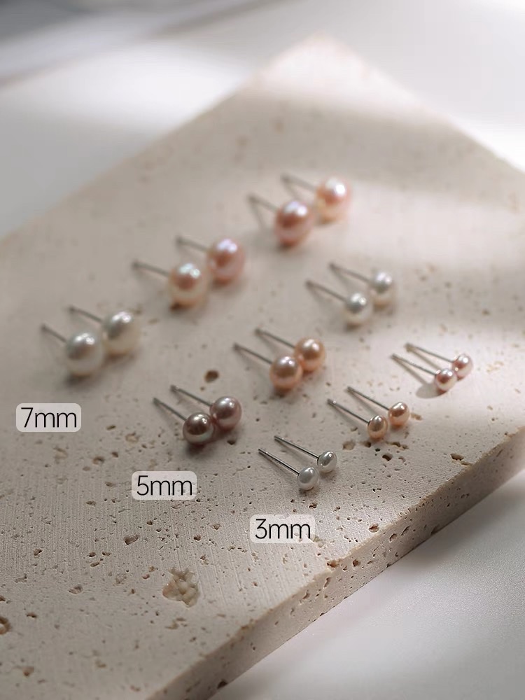 7 Boutique freshwater pearl earrings women's simple and generous commuter mini natural pearls