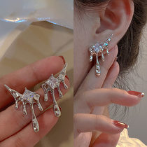 SUGAR dark lava drop earrings niche design superflash zircon personality exaggerated cold wind earrings girl