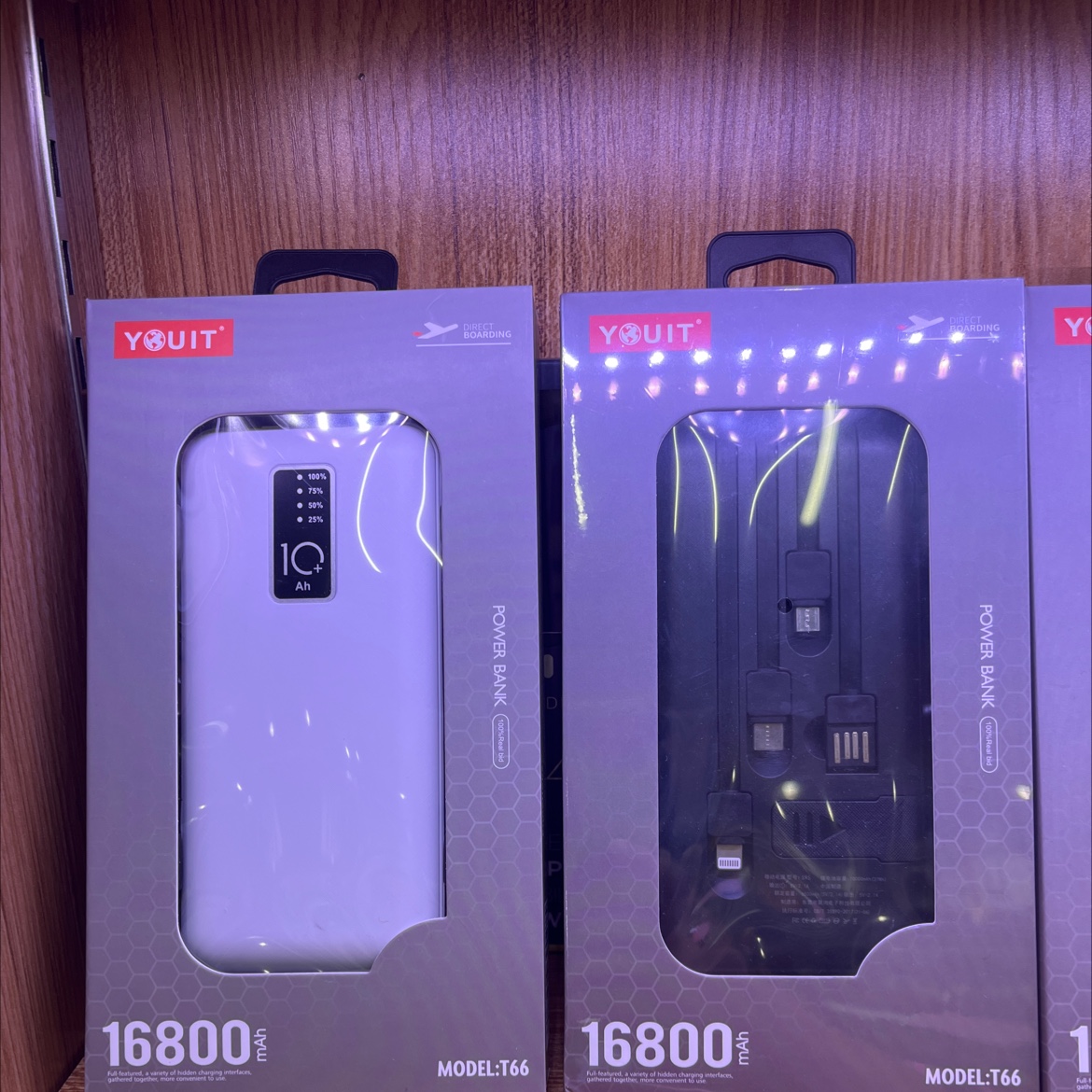 Mobile Power Supply
