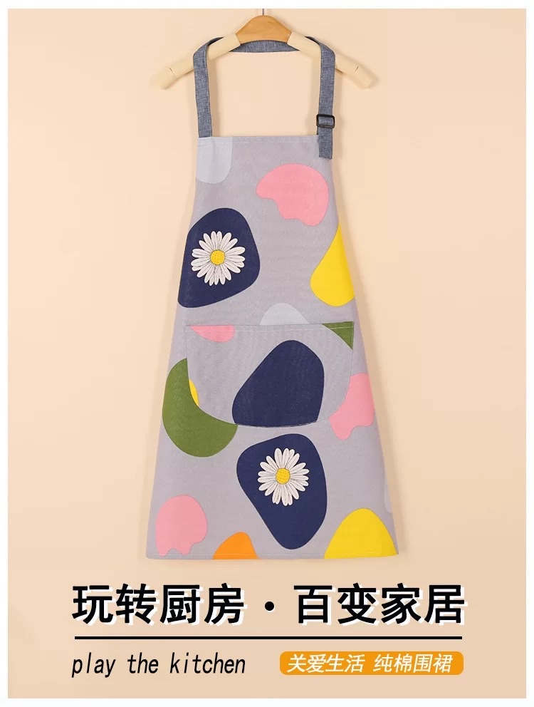 Cotton Printed Apron Single Opp