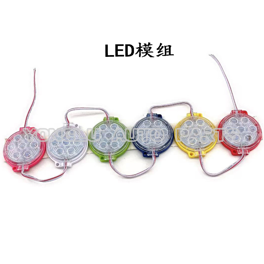 Led module, automotive LED bulb full figure