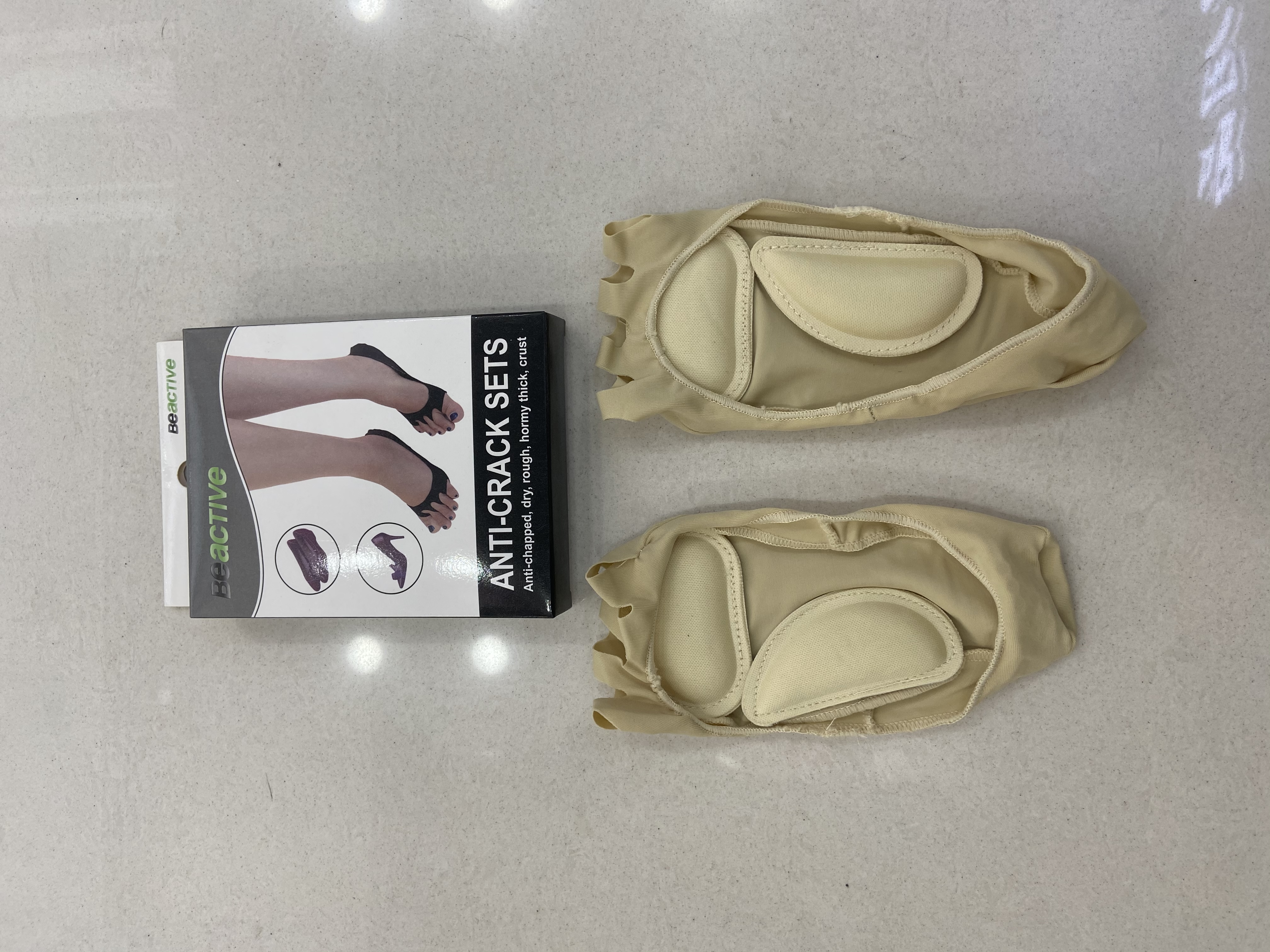 Arch foot cover