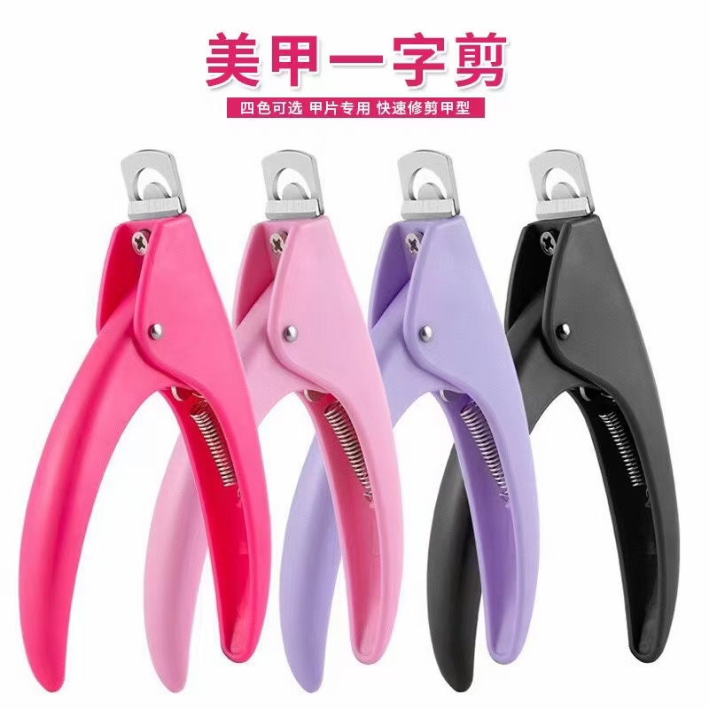 Nail one line scissors Spray painted stainless steel nail scissors Quick trim A thumbnail