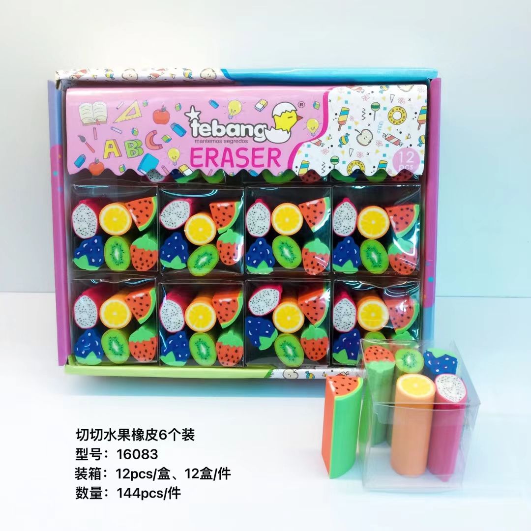 品顺文具办公文化书写工具中性笔 铃兰花卡通头像造型中性笔硅胶创意笔0.5mm笔芯可替换 22