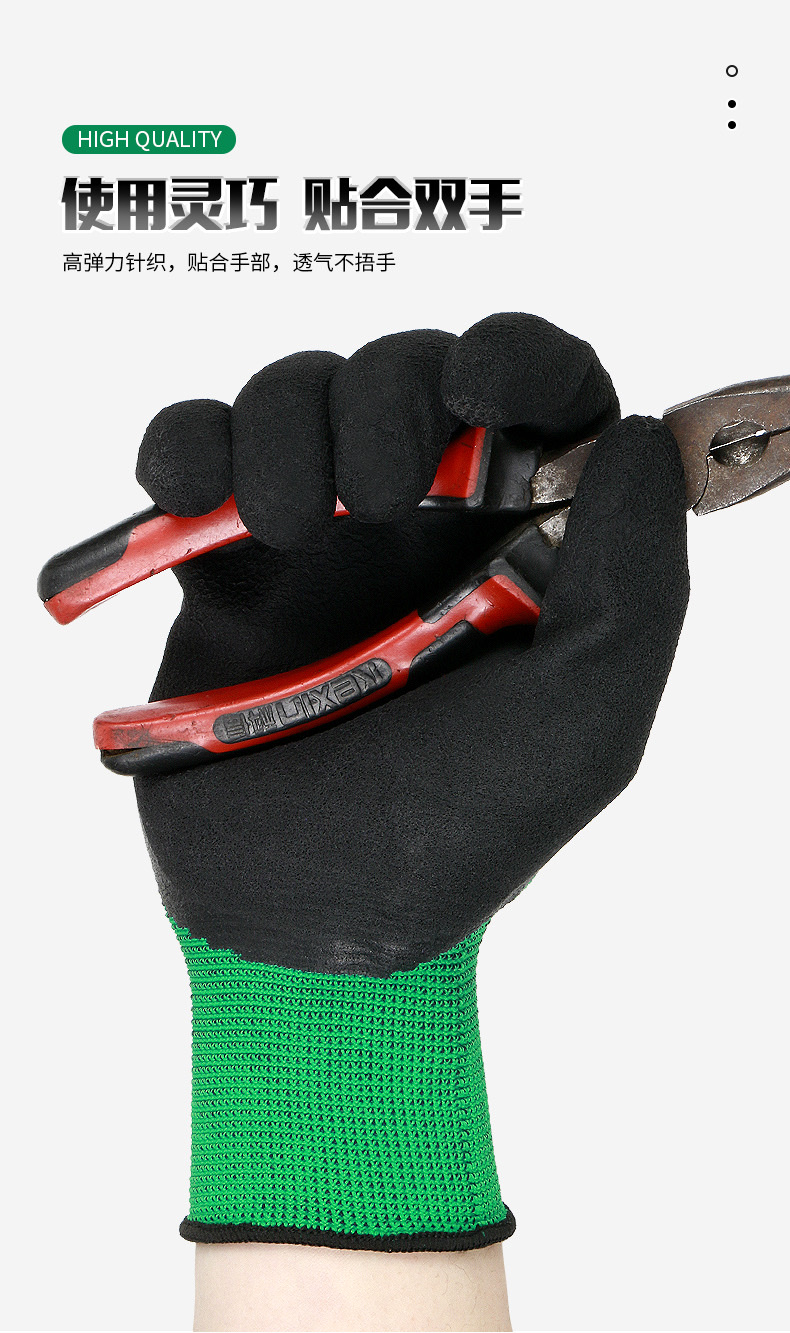 Worker using ultra breathable gloves