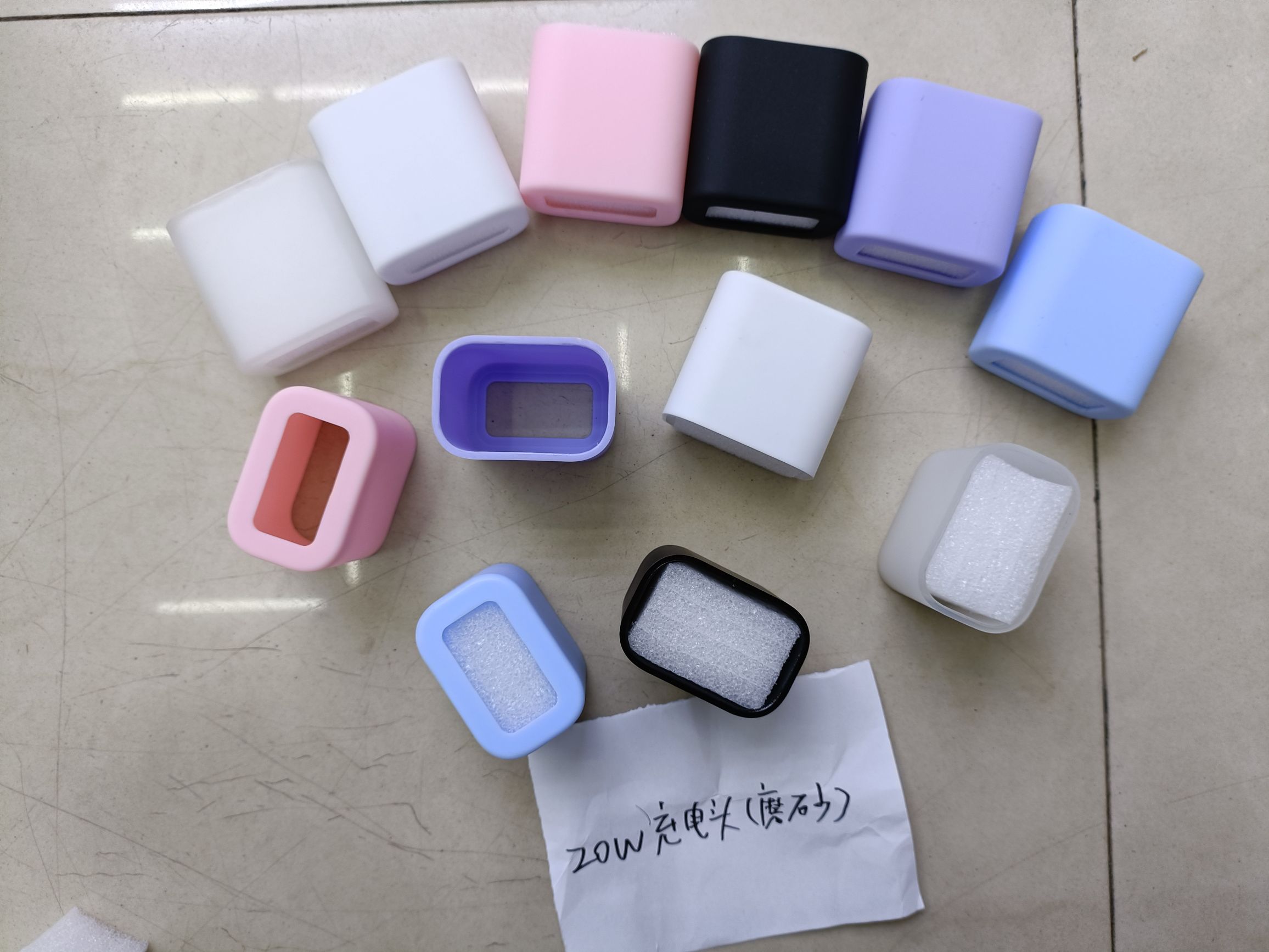 Frosted tpu charging head protective case Charger case 20w