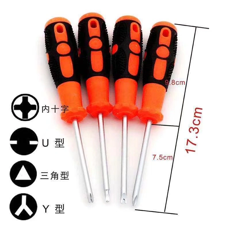 JINXIN Magnetic Phillips Slotted Screwdrivers Hand Tools thumbnail