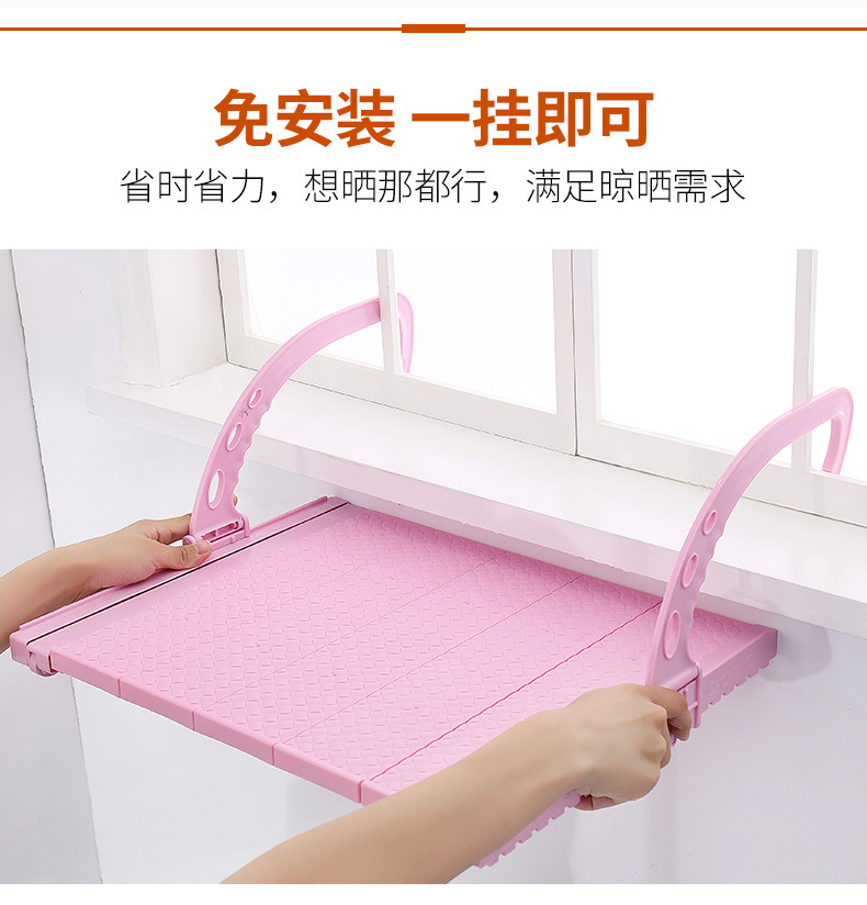 Telescopic drying rack