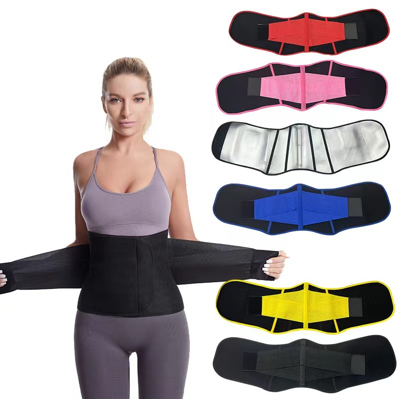 New Sweat Exercise Band