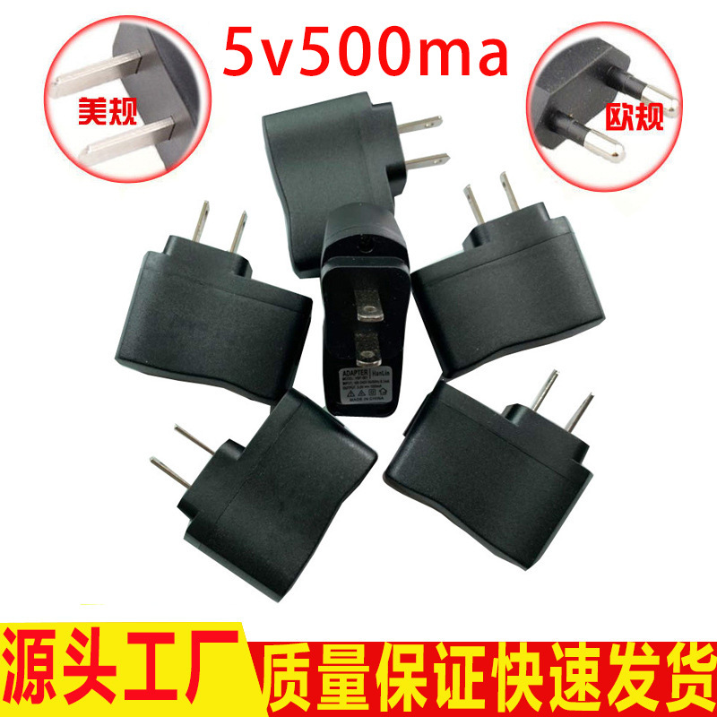 5V500MA old USB adapter MP3 with indicator charging head mosquito light charger wholesale full figure