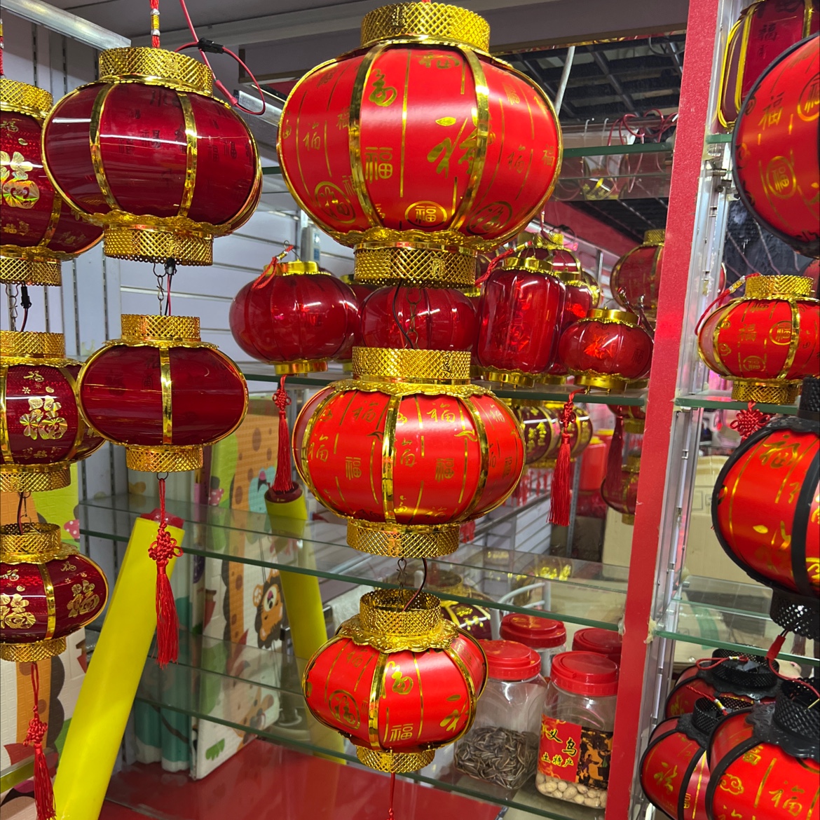 Small And Medium-Sized String Gold Small Lantern Plug Festive Wedding Festival Supplies New House Moving