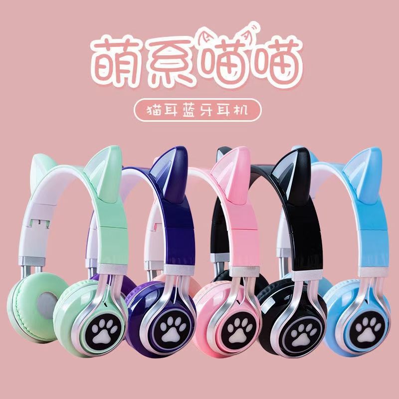 Sogo Brand Headphones, Meow Meow Wireless Bluetooth Headset, Bluetooth Headset, 38M full figure