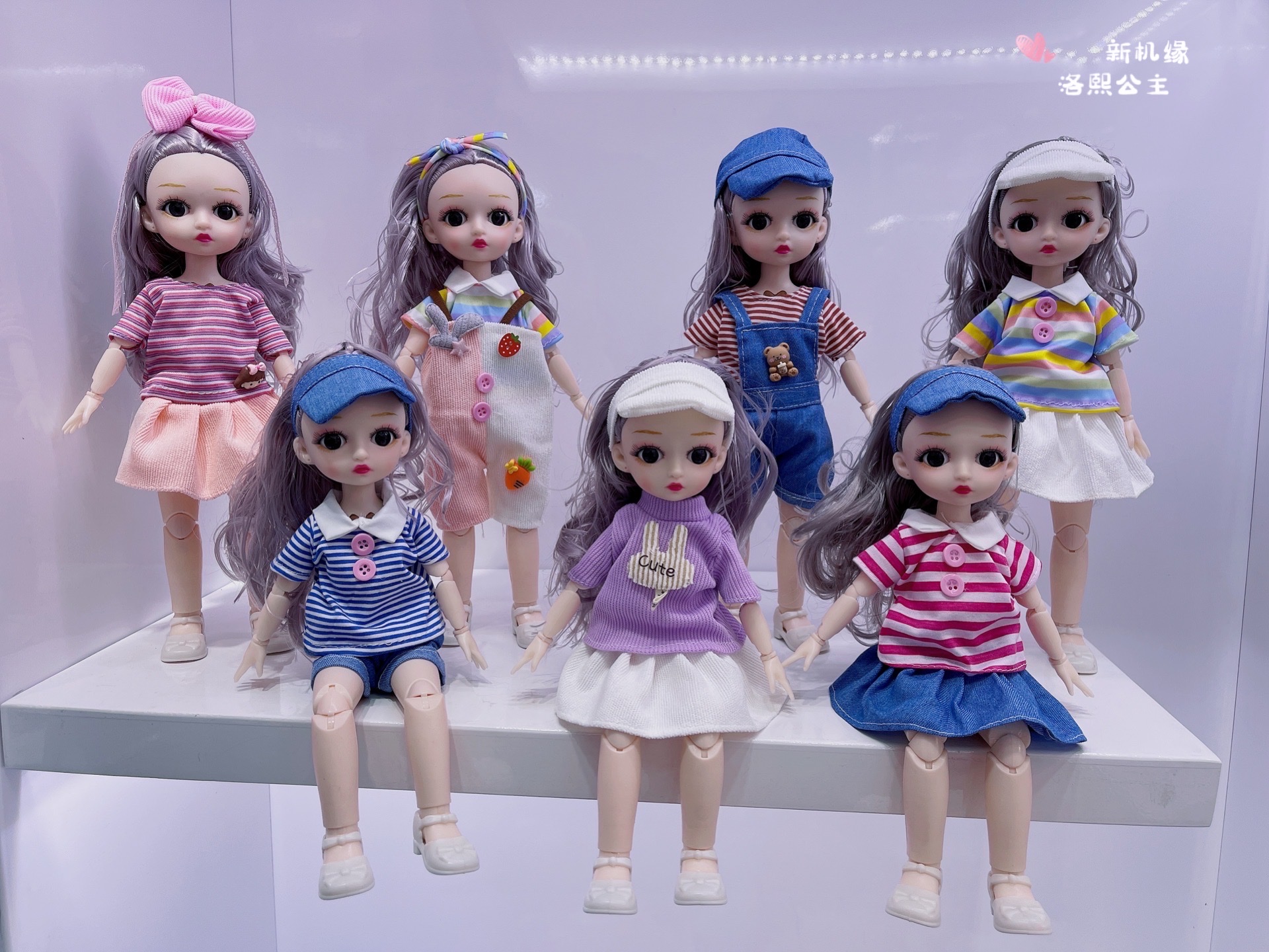 New Chance Barbie doll multi joint fashion dress intelligent music doll key chain gift box doll thumbnail