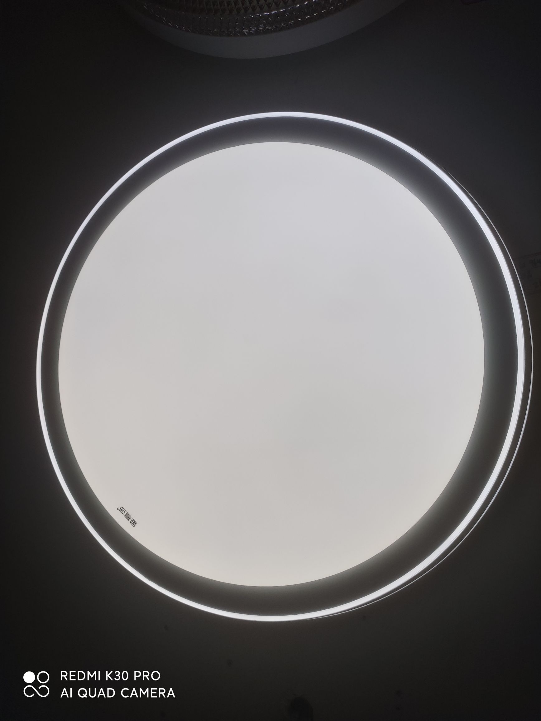 Brilliance White Round Tmall Smart 96w Room Light