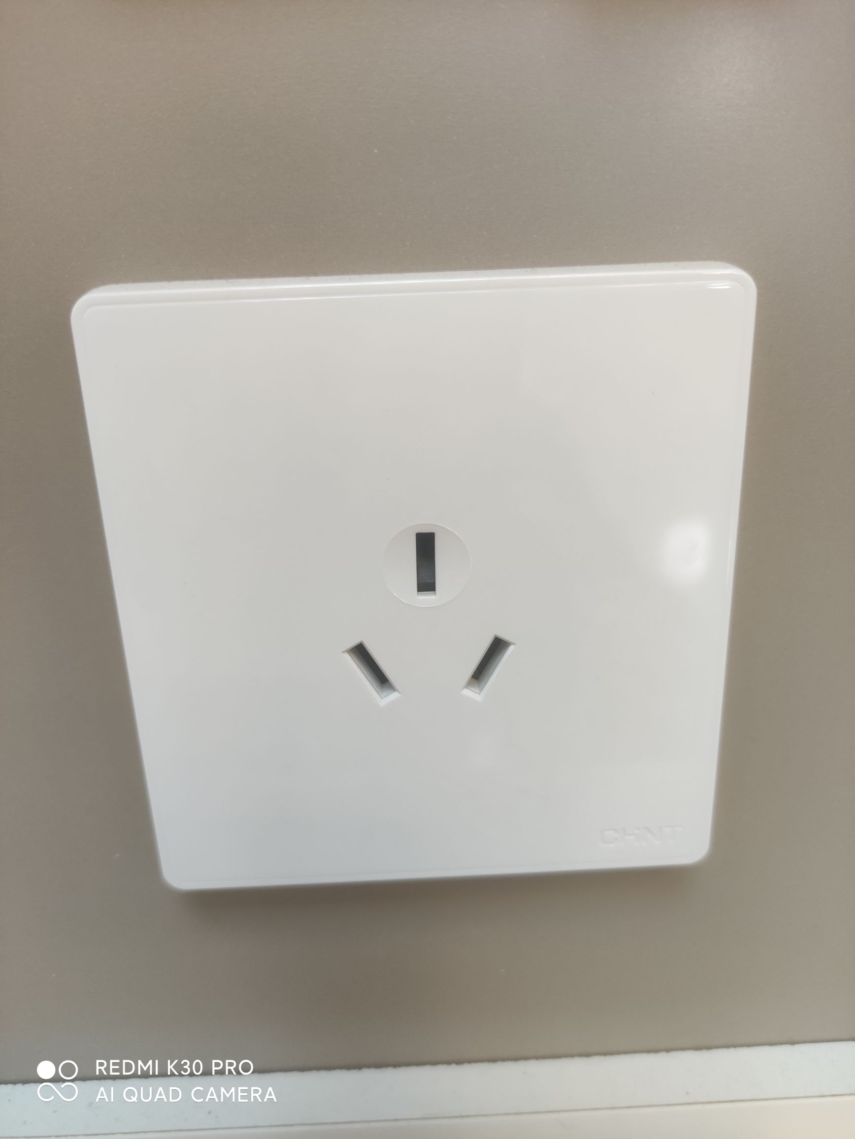 Chint 2C White air conditioner 16A plug thumbnail