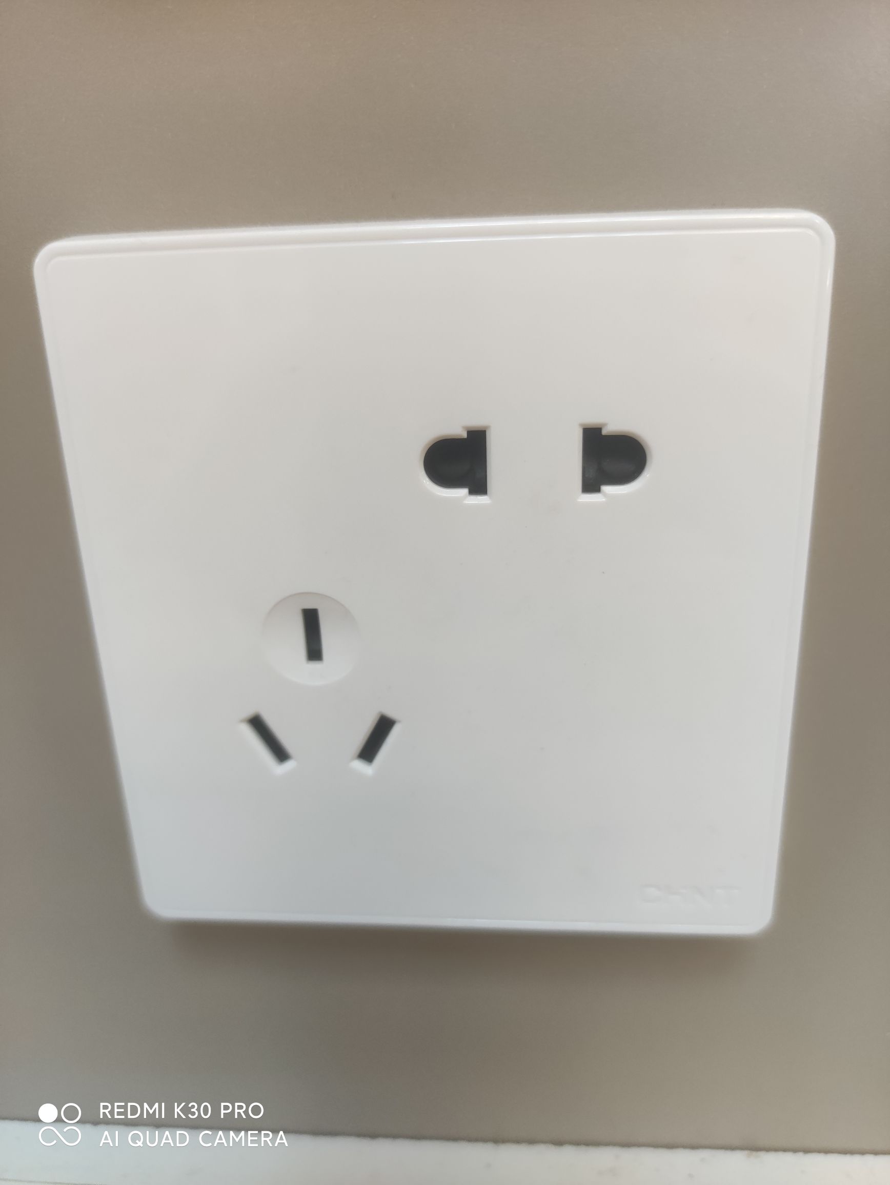 Chint 2C white inclined five-hole insert