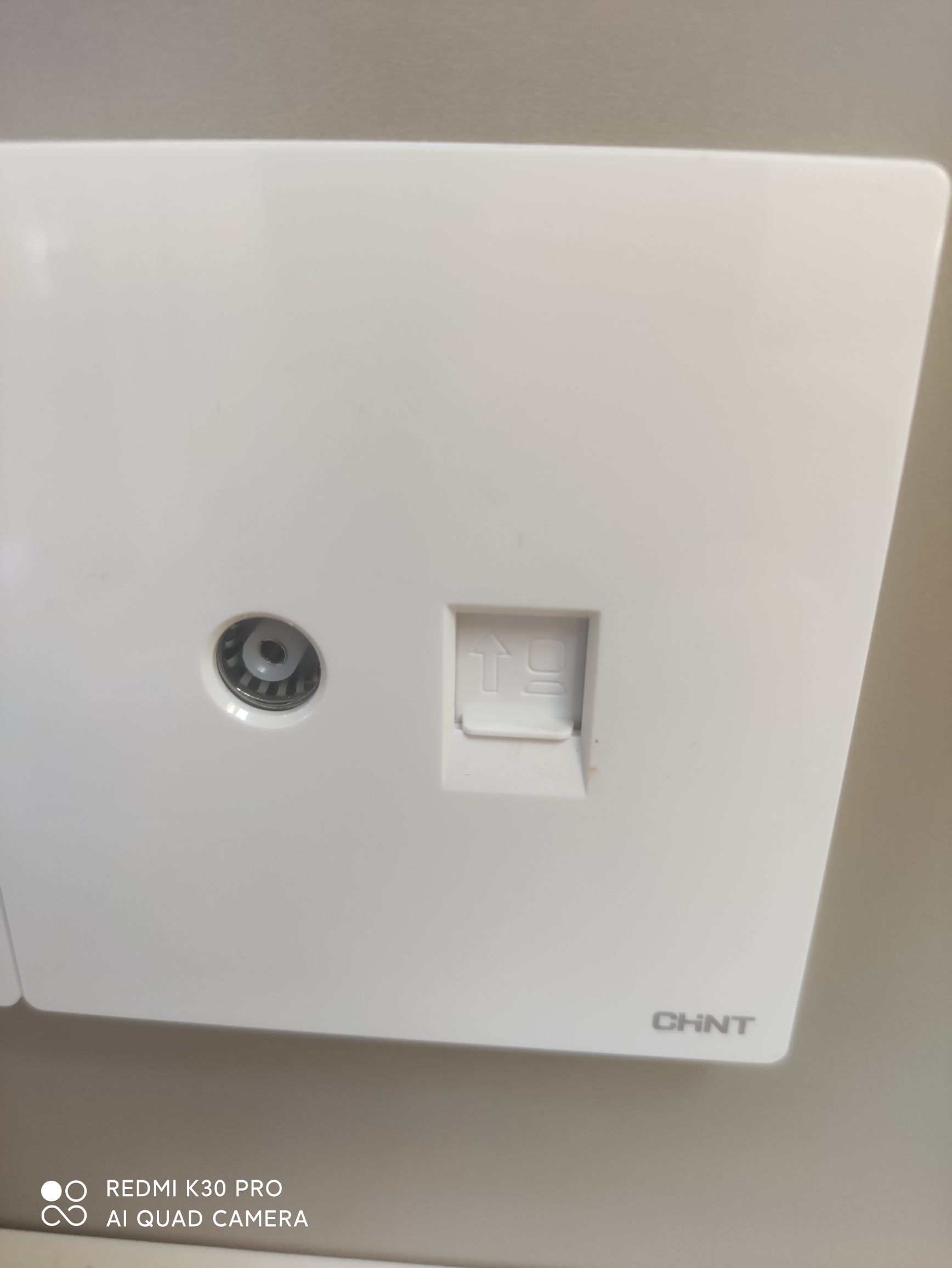 Chint 2C white TV computer
