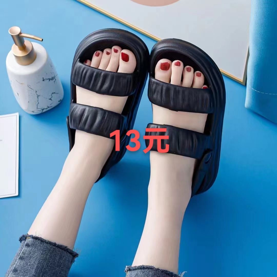 EVA two wear sandals female summer fashion new Korean flat heel thick bottom net red wind strap outside to wear sandals female