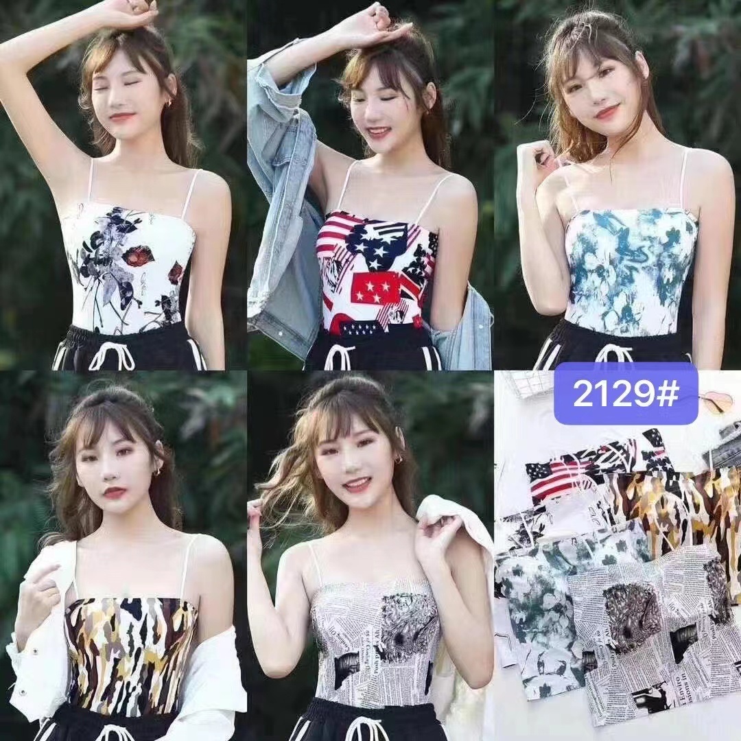 Printed Suit