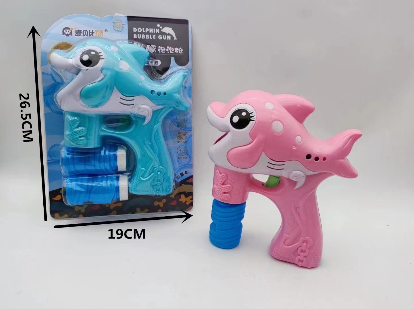 Electric Dolphin Bubble Machine