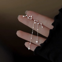 Dipper seven star earrings female niche design sense light luxury earrings summer senior sense tassel earrings