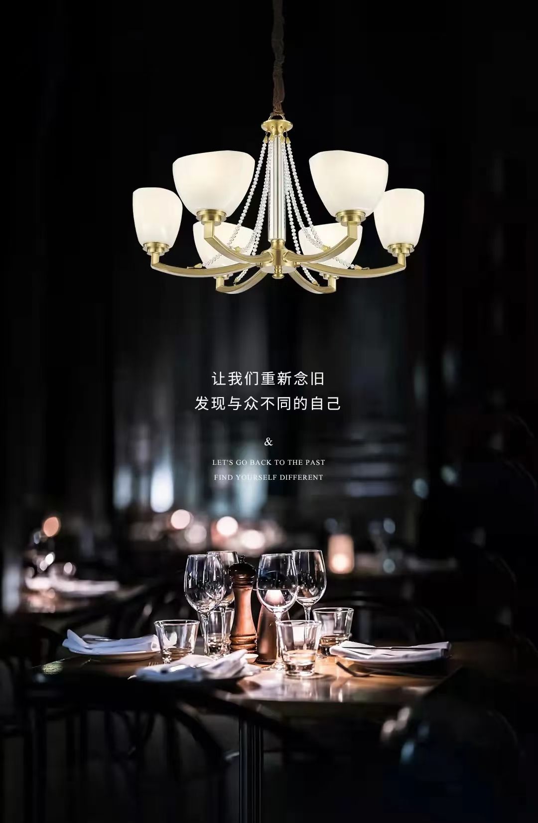 6 chandeliers with copper + glass cover thumbnail