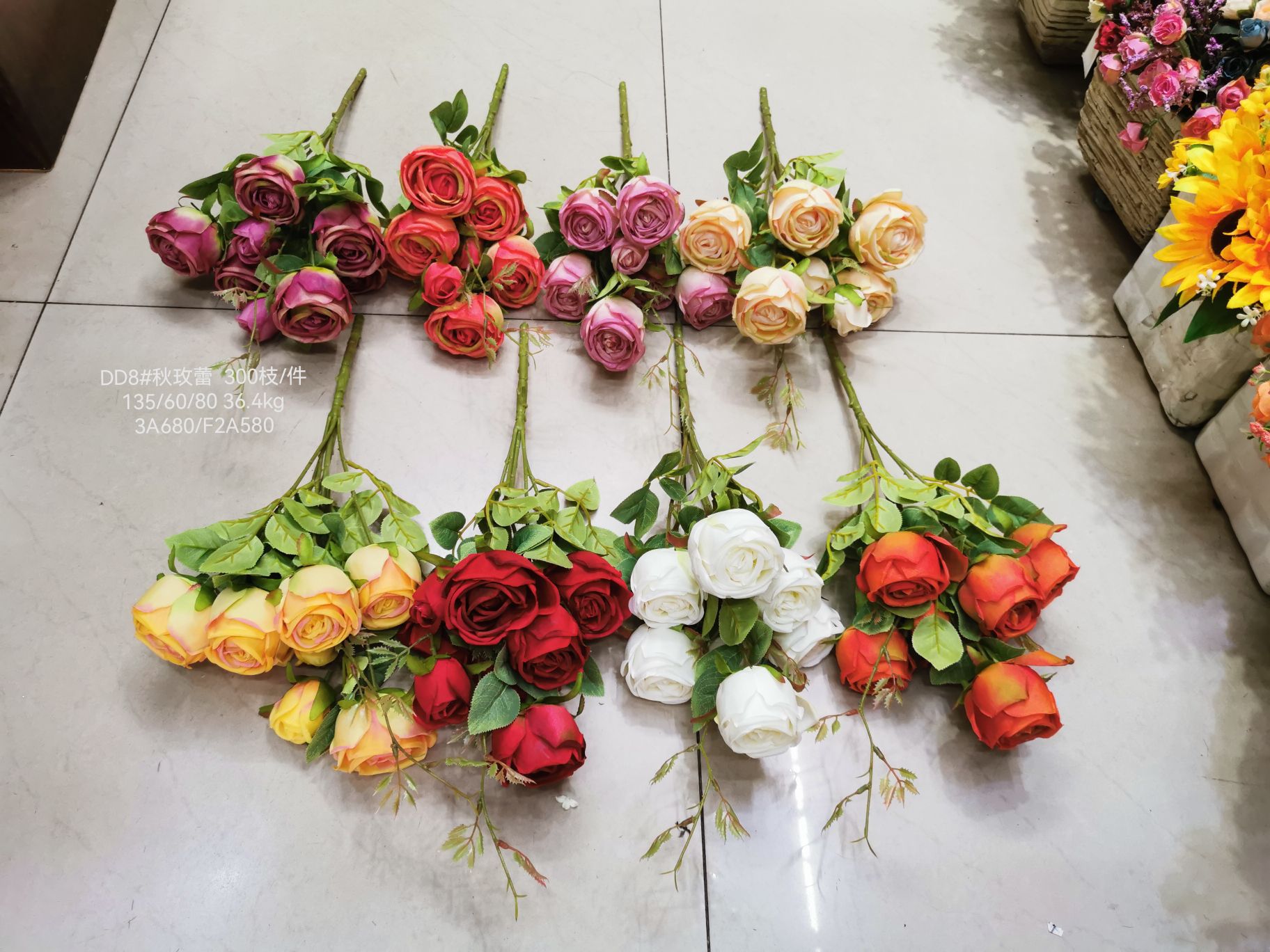 Vine leaf plants, artificial flowers, artificial flowers, flower arrangements, bonsai, living room, hotel, wedding, video decoration, New Year's hand bouquet, autumn color rose bud bouquet details Picture
