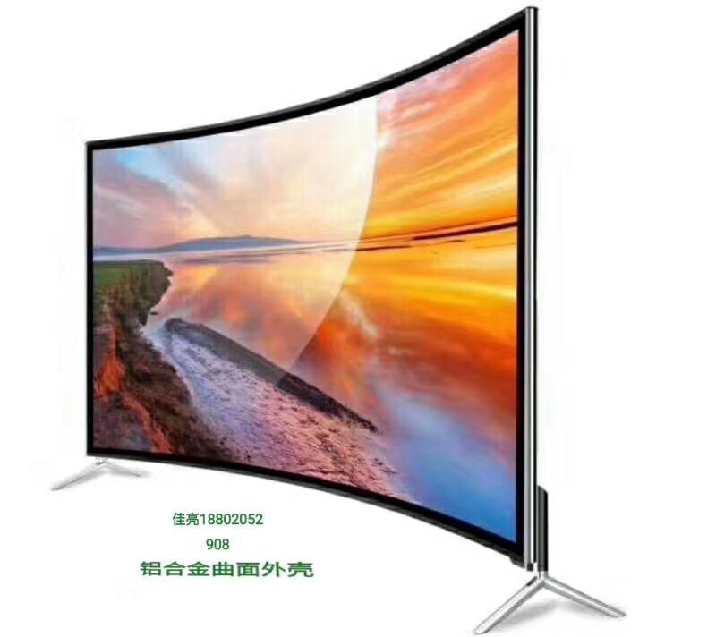 6575 Curved Tv Led Lcd 4K Glass Tv