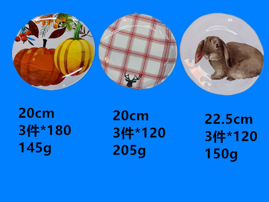 Melamine Tableware Inventory Melamine Tray Tray Melamine Tray Large Inventory Spot Low Price Processing Specification drawing