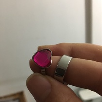 Ring 14