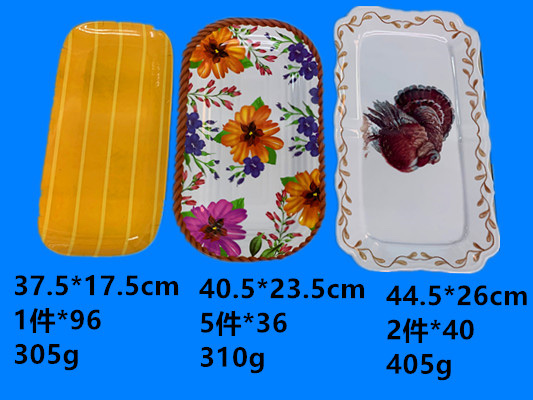 Melamine Tableware Inventory Melamine Tray Tray Melamine Tray Large Inventory Spot Low Price Processing Item Picture