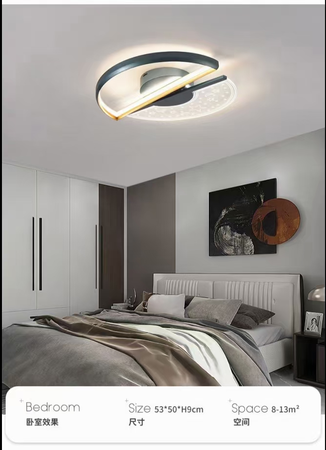 Room Light diameter 56x50CmLED two-color thumbnail
