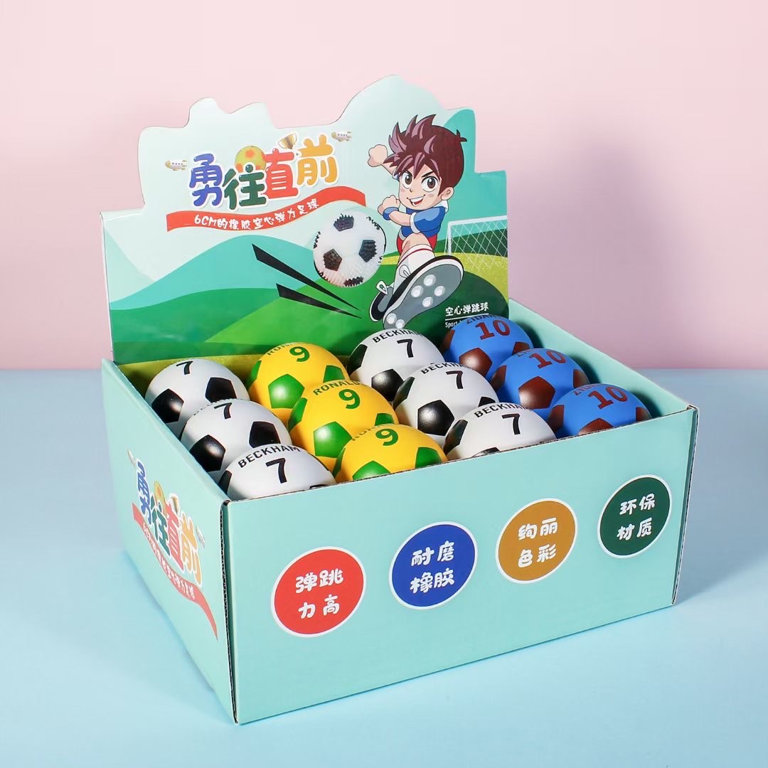 Hollow Elastic Ball