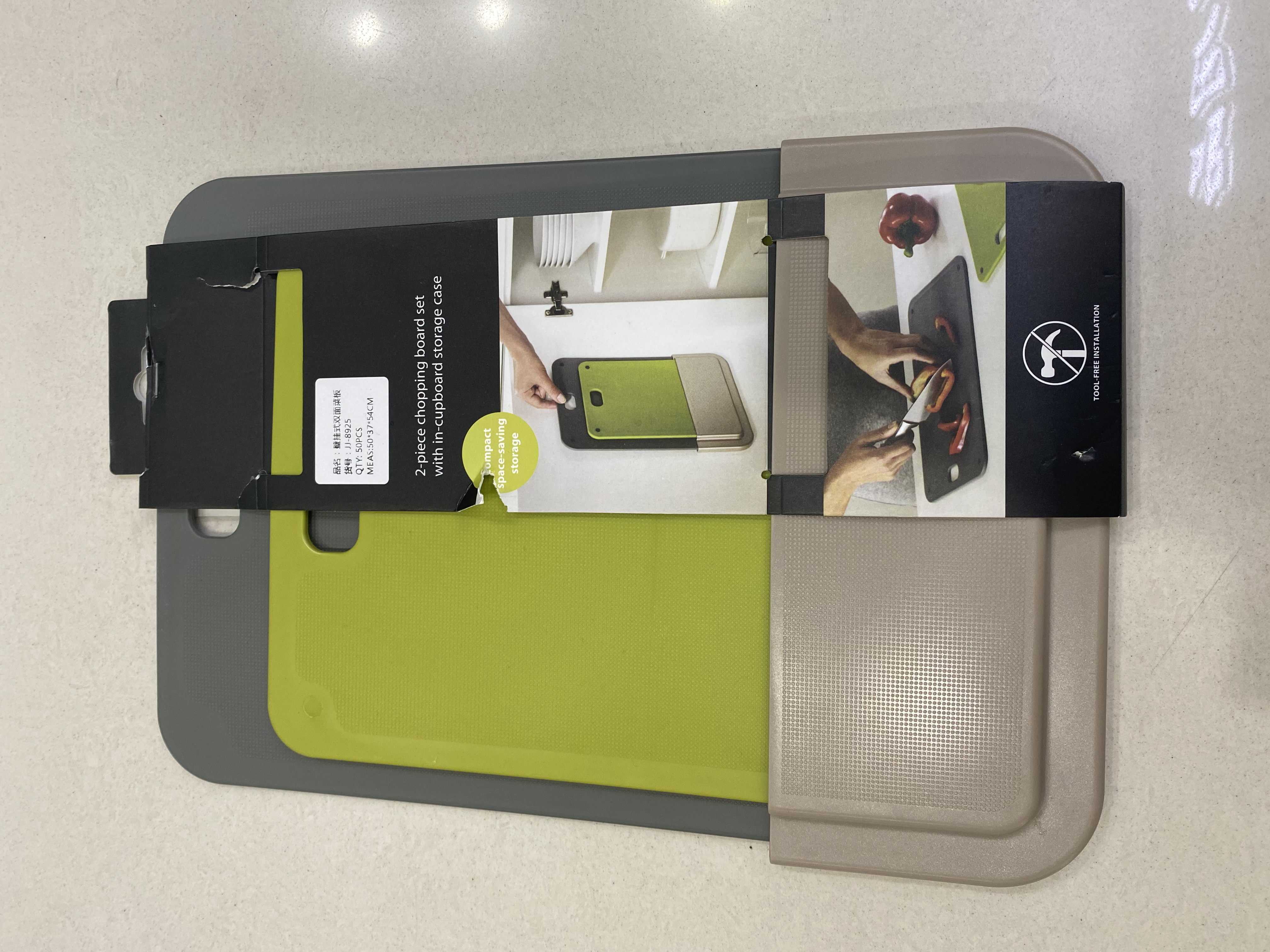 Double sided boards