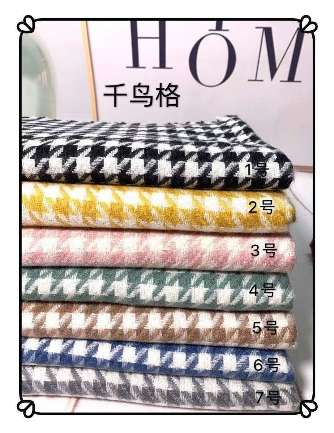 Cashmere Scarf In Winter