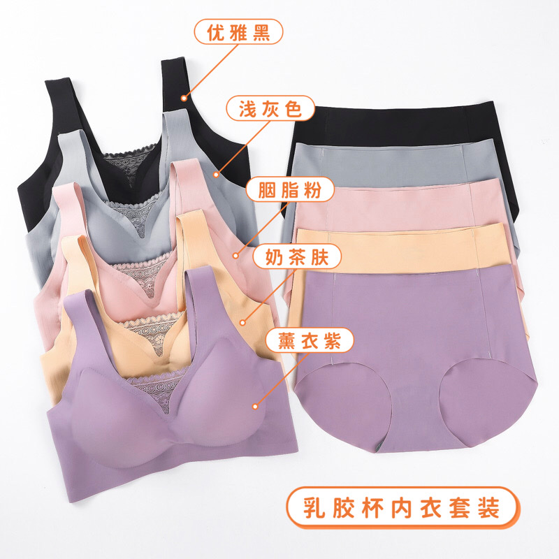 Seamless Underwear details Picture