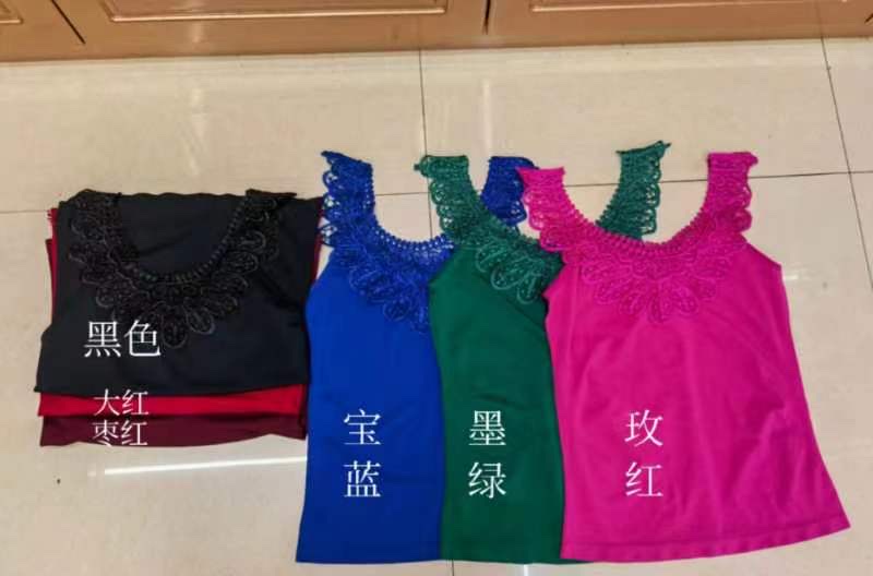 Seamless Vest details Picture