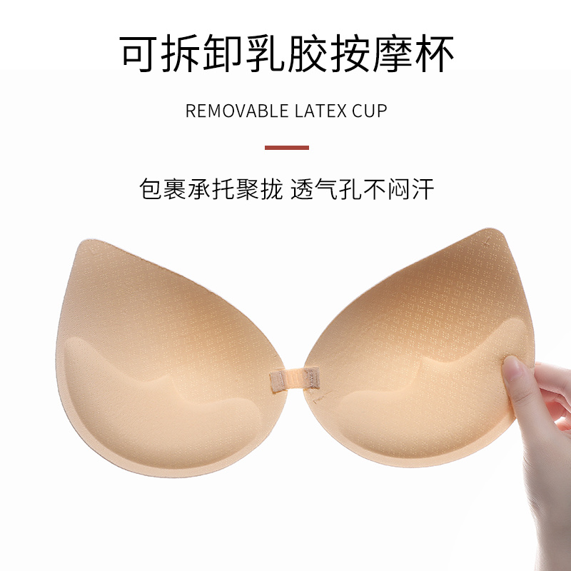 Seamless Underwear Specification drawing