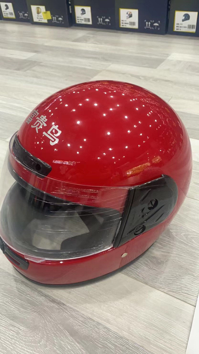Motorcycle helmet Specification drawing