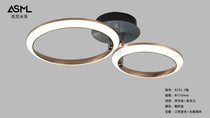 9231-2 Ceiling bedroom light straight through 710m Pinligan LED tricolor dimming + infinity dimming