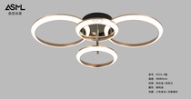 Penang Lijin 9231-4-head ceiling light straight through 880mmLED tri-color dimming + infinity dimming