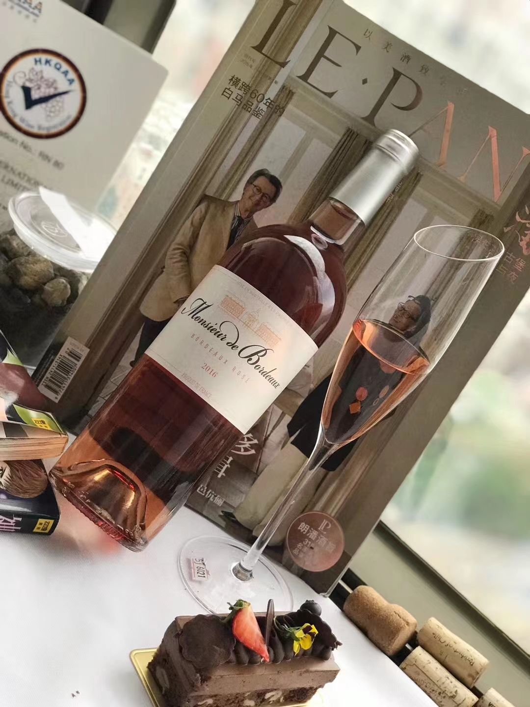 Monsieur Bordeaux Rose