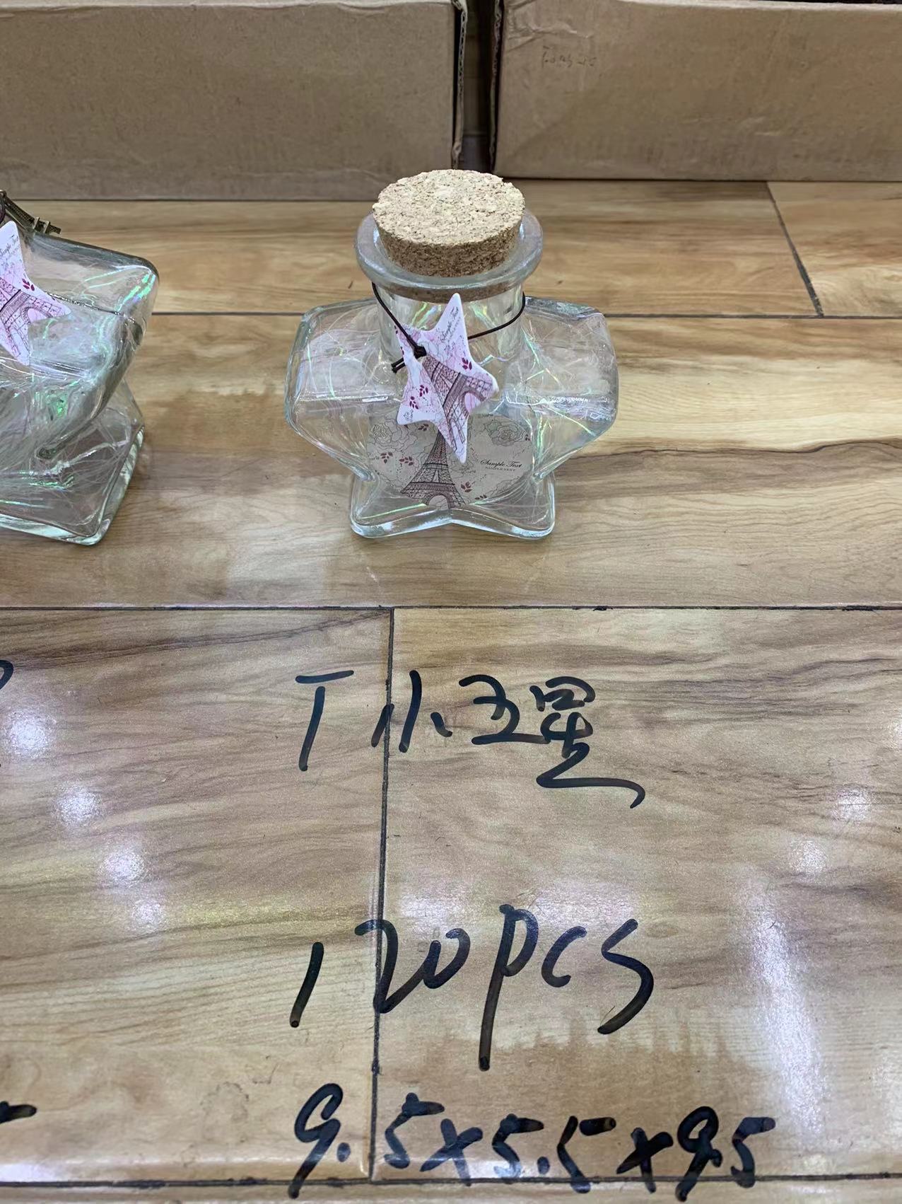 玻璃工艺品实物图