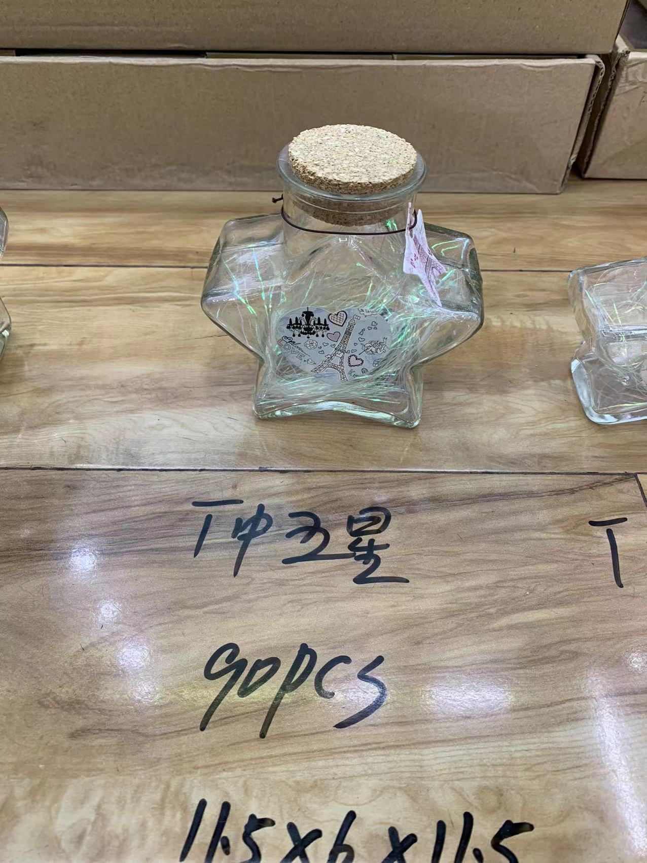 玻璃工艺/玻璃瓶/许愿瓶白底实物图