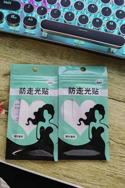 Low-Cut Anti-Slip Sticker Neckline Non-Trace Sticker Top Skirt Invisible Non-Slip Sticker