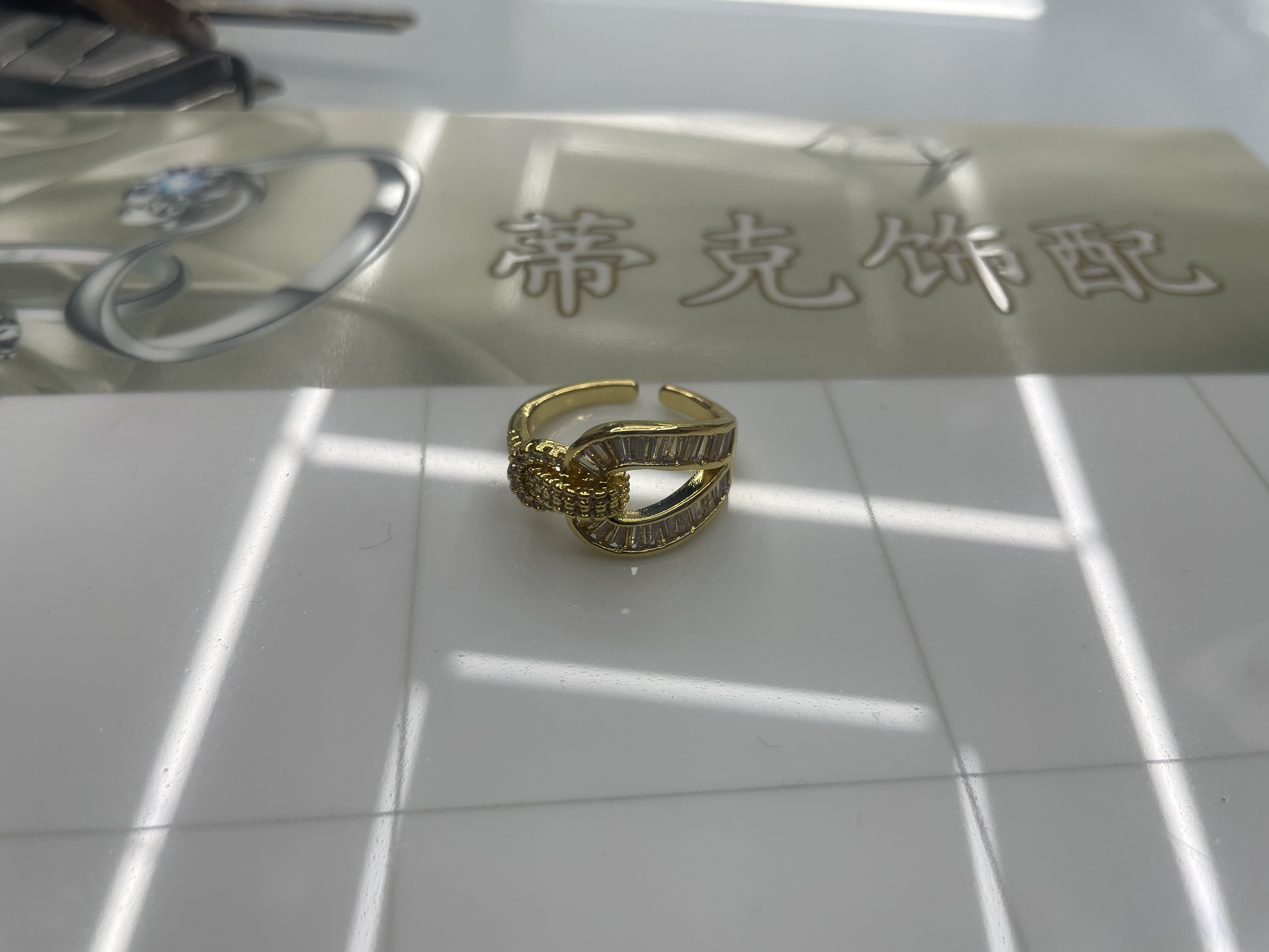 Copper zircon ring thumbnail